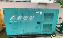 若尔盖通州四建大波纹箱定制案例